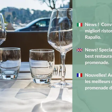 Готель Portofino Рапалло